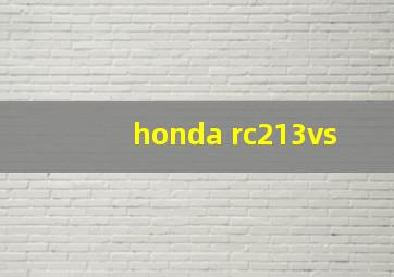 honda rc213vs